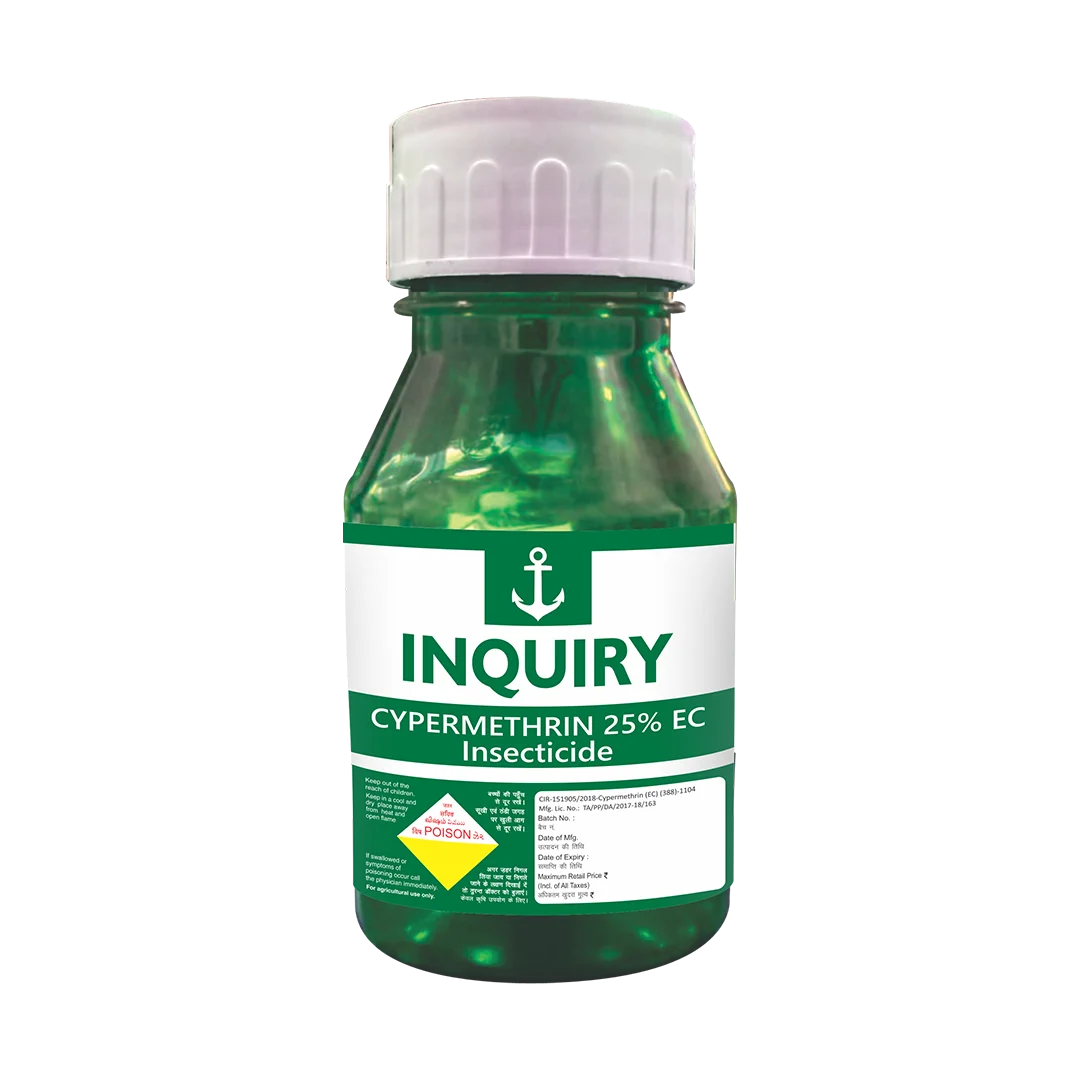 INQUIRY 250ML